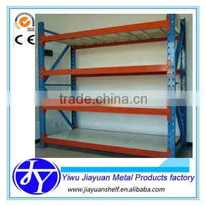 Metal Stacking Rack thumbnail-1