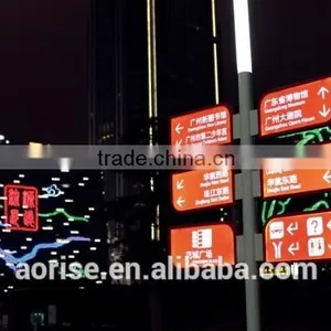 Make Advertising Led Lightbox thumbnail-3