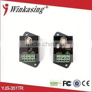 Supply Monitor Balum Transceiver Supply Cctv System Security Product thumbnail-1