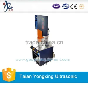 2015 Hot Product Ultrason Weld Machin Plastic YX-1528 thumbnail-1