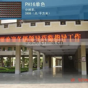 Direct Manufacturer Led P10 Blank Pcb Boards for Bank thumbnail-4