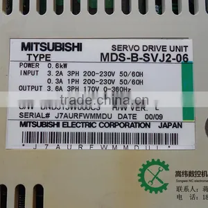 Mitsubishi Spare Parts MDS-B-SVJ2-06 thumbnail-2