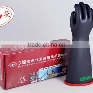 Class 3 Rubber Latex Electric Insulating Working Gloves thumbnail-2