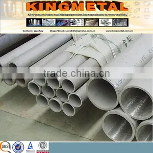 High Quality 3" Sch 40S Seamless Boiler Tube thumbnail-1