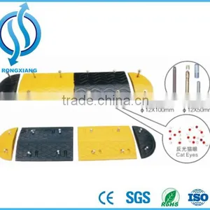 Rubber Reflective Road Speed Hump thumbnail-4