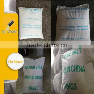 Chinese New Products Mineral Sodium Salt in China thumbnail-3