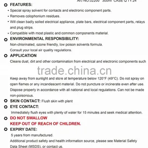 WILITA Electric Circuit Dust Remover thumbnail-2