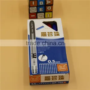 Gel Ink Pen (G-132) thumbnail-5