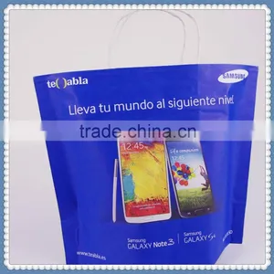 2016 New Design Blue Flexo Printing Eco Friendly Kraft Paper Bag for Mobile Phone thumbnail-1
