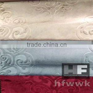 3D Embossed Designer Fabric Velvet Upholstery Sofa Set Fabric thumbnail-1