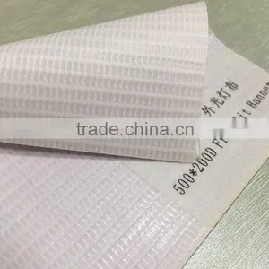 Large Format Digital Printing Outdoor Advertising PVC Flex Banner Roll thumbnail-5