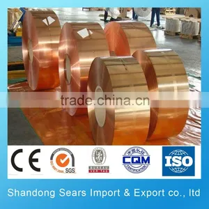 C1100 Copper Sheet 3mm Copper Sheet Thickness 5mm thumbnail-6