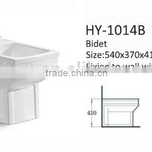 The Bathroom Bidet Bowl thumbnail-2