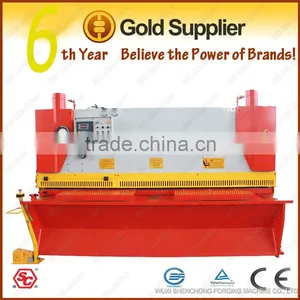 QC11K-6X2500 Wuxi CNC Hot Sale Hydraulic Plate Shearing Machine Factory thumbnail-1