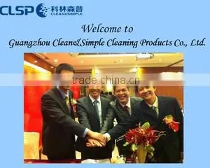 Guangzhou Clean & Simple Cleaning Products Co., Ltd. company overview - view 1 thumbnail