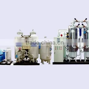 Energy-Saving Nitrogen Generator thumbnail-1