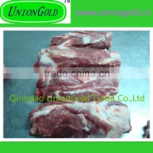 Frozen Pork Meat thumbnail-1