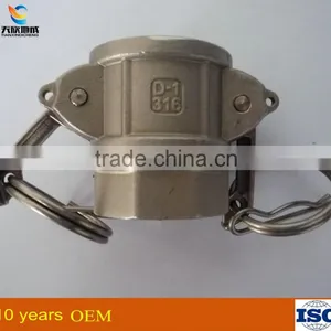 High Quality Stainless Steel D Type Quick Camlock Coupler thumbnail-1