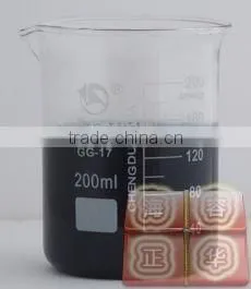 Transparent Heat-proof Glass Coating Anti Infrared thumbnail-1