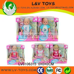 LV0150988 Made in China 20 Inch Doll B/O Learning Machine thumbnail-4