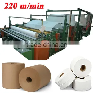 Italy German Design 2900mm Embossing Printing Laminating High Speed Automatic Jumbo Roll Slitting Rewinder Machine thumbnail-1