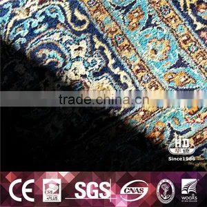 Non-Toxic Persian Decorative Carpet thumbnail-1