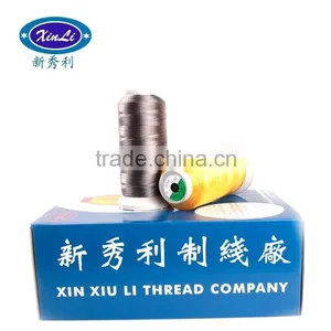 Free Sample Metallic Thread Polyester Metallic Embroidery Threads thumbnail-1