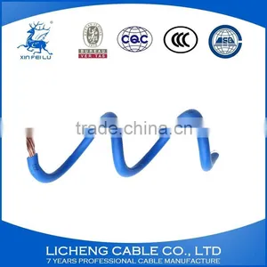 Blue House Wiring Copper Core PVC Insulated Flexible Wire and Cable -BVR(2.5mm2) thumbnail-2