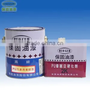 (N-TYPE)FOOD SAFE METAL PAINT FACTORY PRODUCTION LINE thumbnail-3