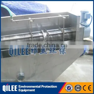 Small Sewage Treatment Equipment for Beverage Plant Wastewater thumbnail-5