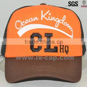 Good Quality Cheap Mesh Trucker Cap thumbnail-2