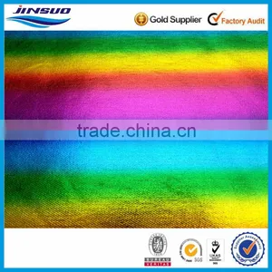 Jeans Fabric Rainbow Print Fabric 51/53" Width Model. 2m1355 thumbnail-1