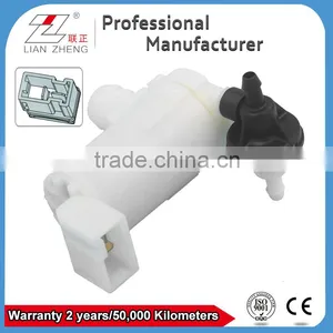 Windshield/Windscreen Washer Pump 28920-CN000 for NISSAN X-Trail thumbnail-1