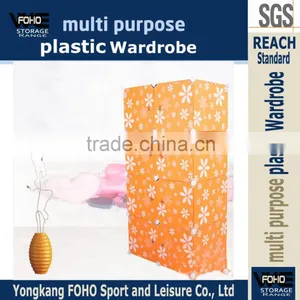 AL0030-8 8 Cubes Disay Orange Color Cabinet Clothes Chest of Drawers Assemble ba Panels and Connectors thumbnail-1