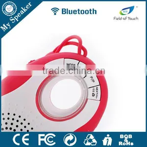 M18 Red Color Portable Outdoor Bluetooth Speaker Mini Wireless Hands Free thumbnail-2