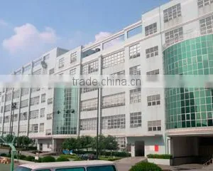 Dongguan Prince Products Co., Ltd. company overview - view 2 thumbnail