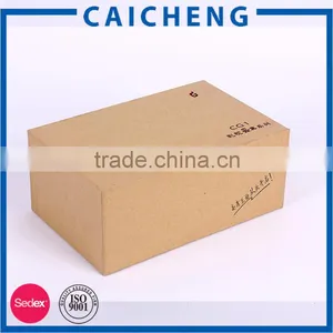 Hot Sale High-end Handmade Rectangle Kraft Gift Box for Electronics thumbnail-1