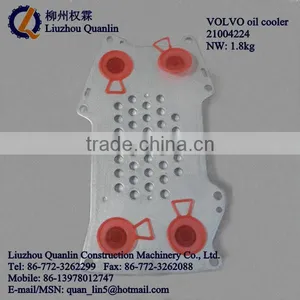VOLVO Oil Cooler 21004224 Volvo Spare Parts thumbnail-1