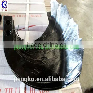 Power Rotary Sifang Double Hole Blade thumbnail-1
