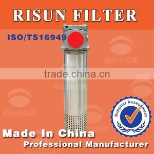 53W0013 OEM Construction Machine Hydraulic Filter for Leveller Loader thumbnail-2