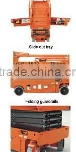 JCPT0808HD/1008HD Self-Propelled Rough-Terrain Scissor Lifts -- HK Mingyang thumbnail-3