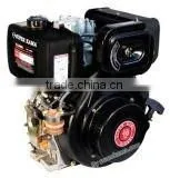 Air Cooled Diesel Engines KM188F-A thumbnail-1