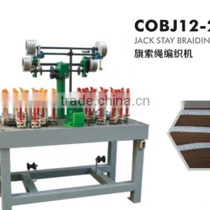 COBJ12-2A HIGH SPEED JACK STAY CORD BRAIDING MACHINES thumbnail-1