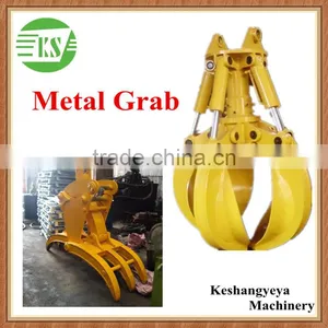 Excavator Hydraulic Rotating Orange Peel Grab thumbnail-2