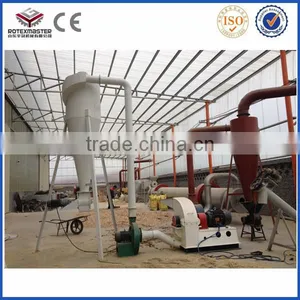 Small Supply of Poultry Mixer and Grinder thumbnail-1