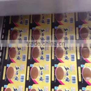 RZ420 Automatic Continuous Vacuum Packing Machine thumbnail-3