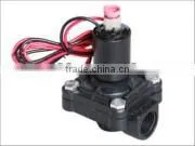 1/2" Inch Plastice Water Level Float Valve thumbnail-1
