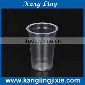 Printed Disposable PP Cups for Water/juice/milk thumbnail-1