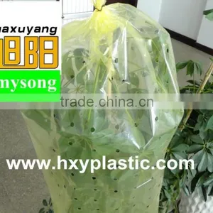 LDPE Plastic Yellow Color pe Tube Tomato Film thumbnail-1