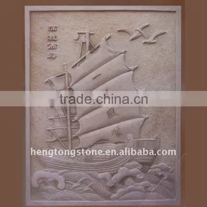 Sandstone Wall Relief Carving thumbnail-1
